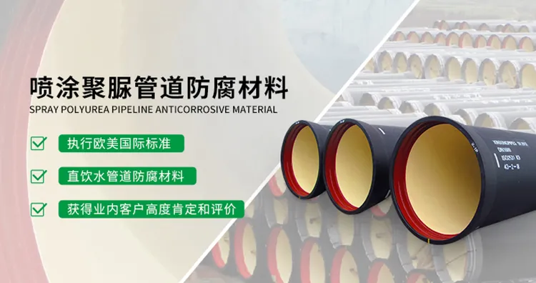 2026美加墨世界杯网站入口主营地坪漆,聚氨酯地坪漆等产品.