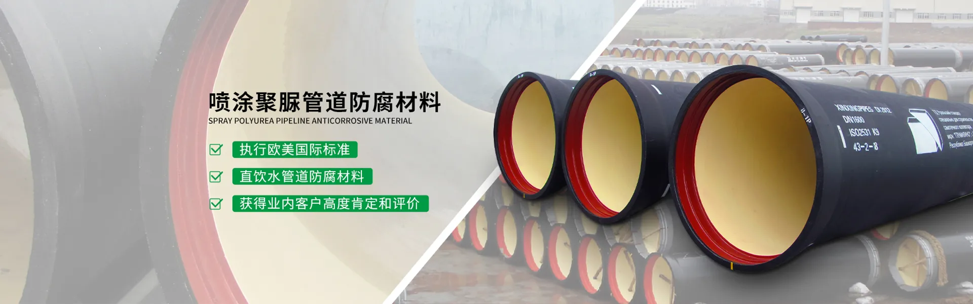 2026美加墨世界杯网站入口主营地坪漆,聚氨酯地坪漆等产品.